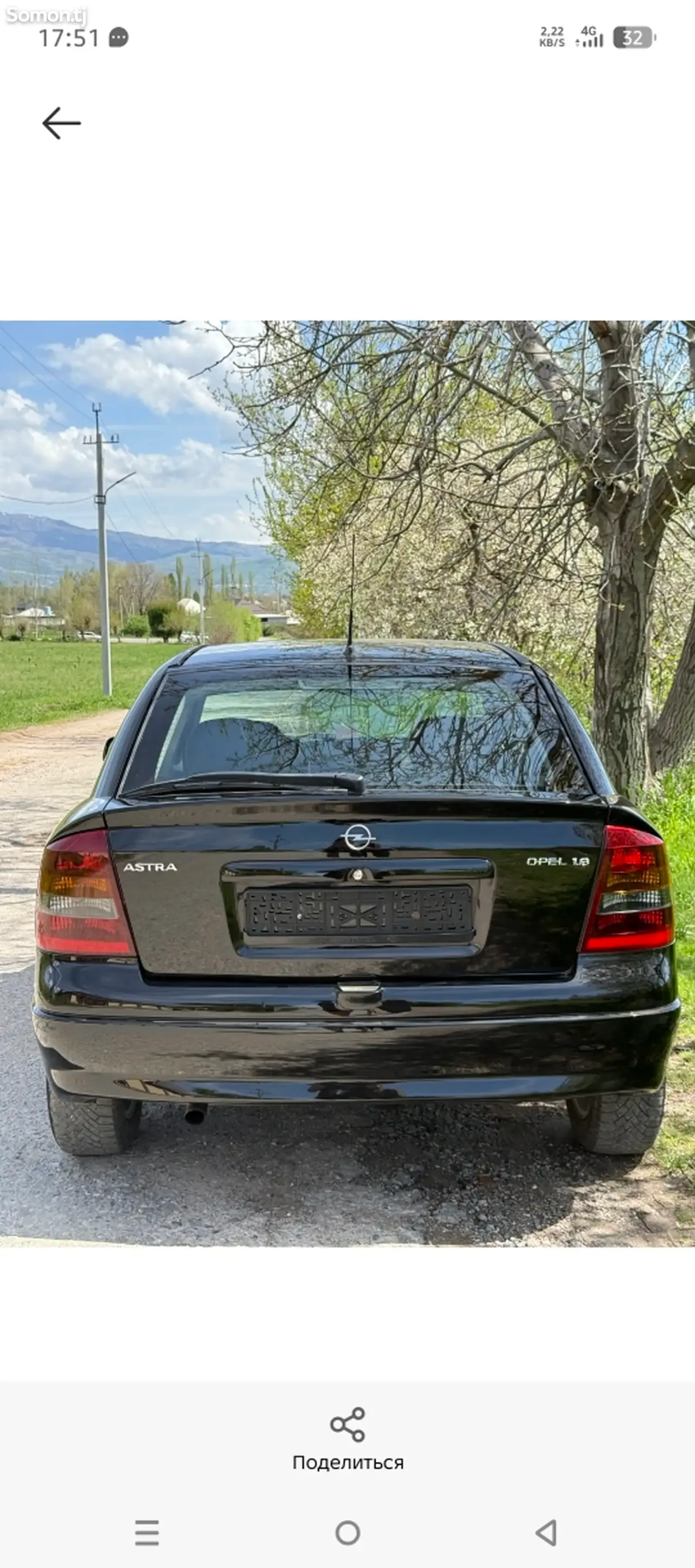 Opel Astra G 2002 · 1.6 MT
