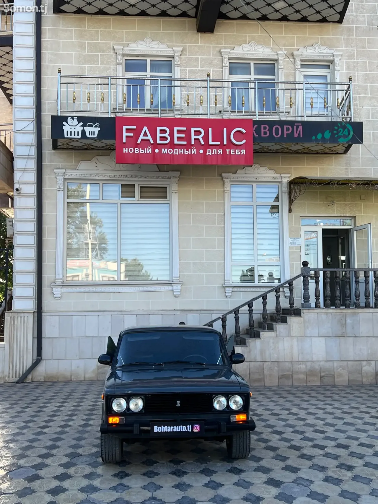 Lada (ВАЗ) 2106 1986 · 0.6 MT