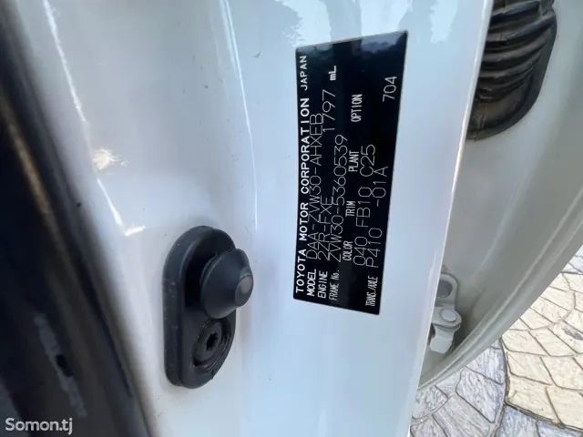 Toyota Prius 2012 · 1.8 AMT