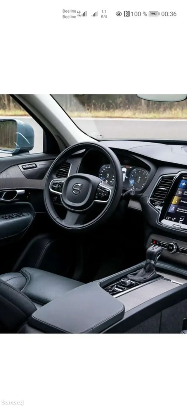 Volvo XC90 2019 · 2.2 AT