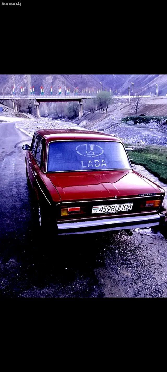 Lada (ВАЗ) 2106 2006 · 1.6 MT