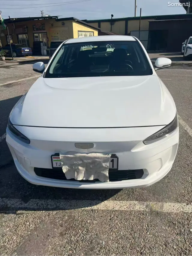 Geely Geometry 2023 · AT