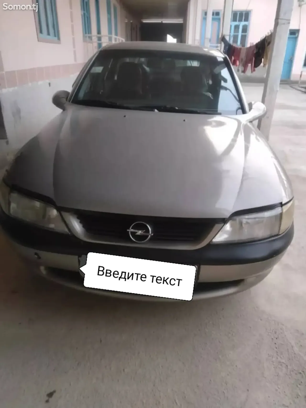 Opel Vectra B 1997 · 1.6 MT