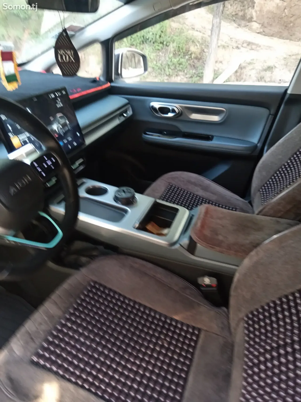 GAC Aion V plus 2025 · AMT