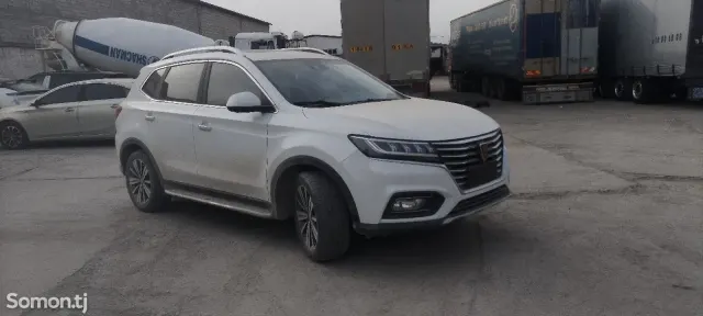 Roewe RX5 II 2017 · 1.5 AT