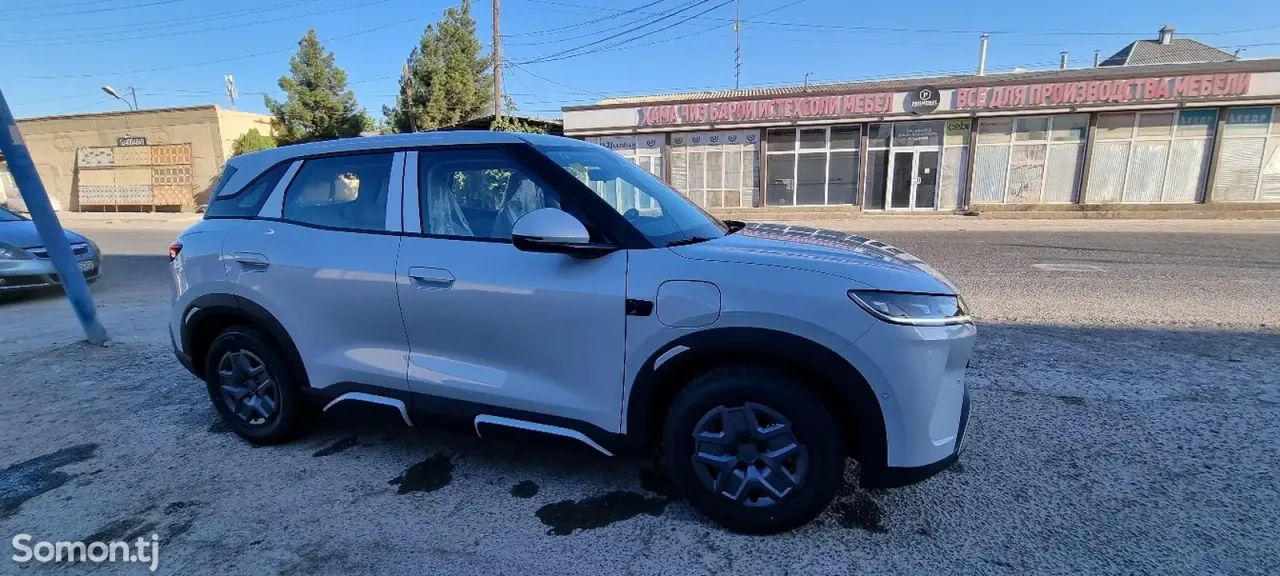 BYD Yuan Up 2025 · CVT