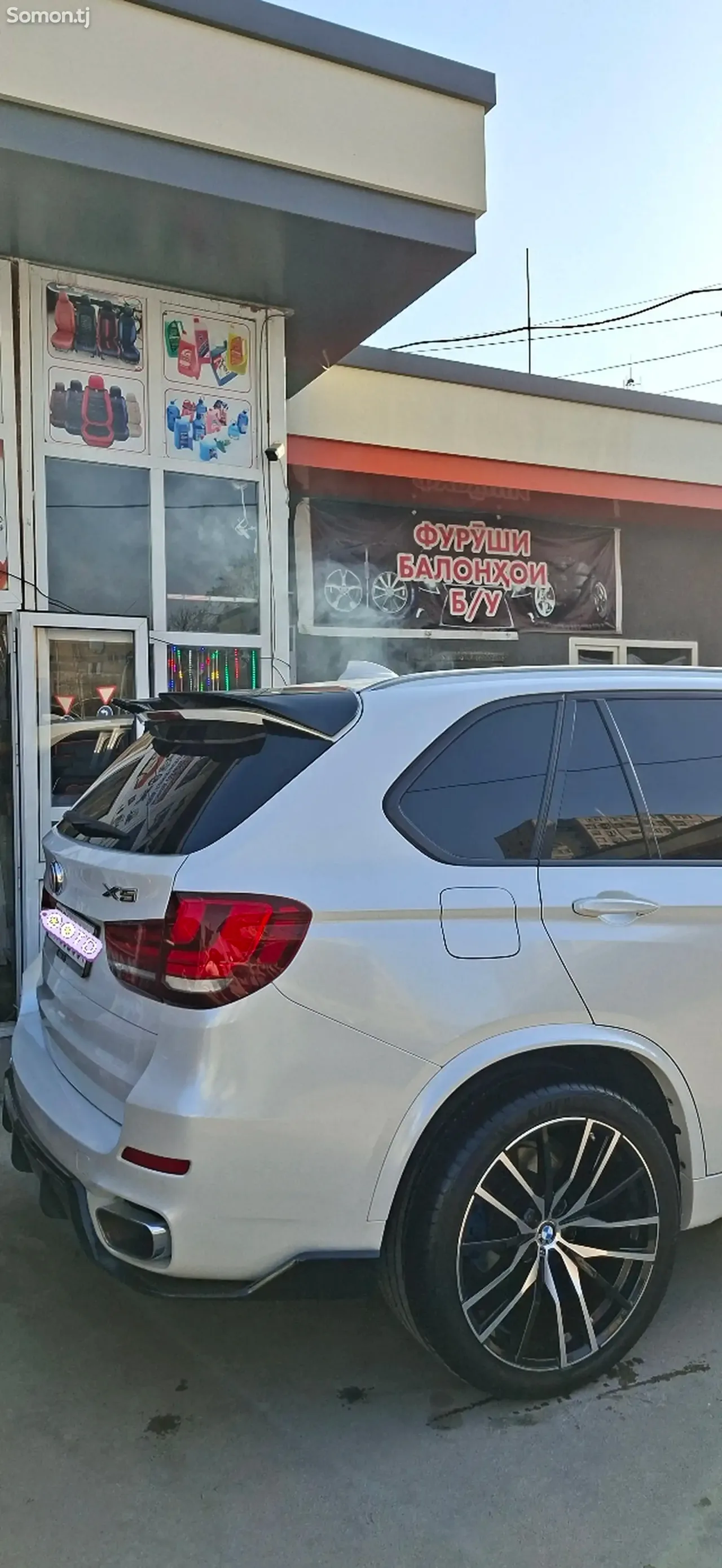 BMW X5 2015 · 3.5 AT