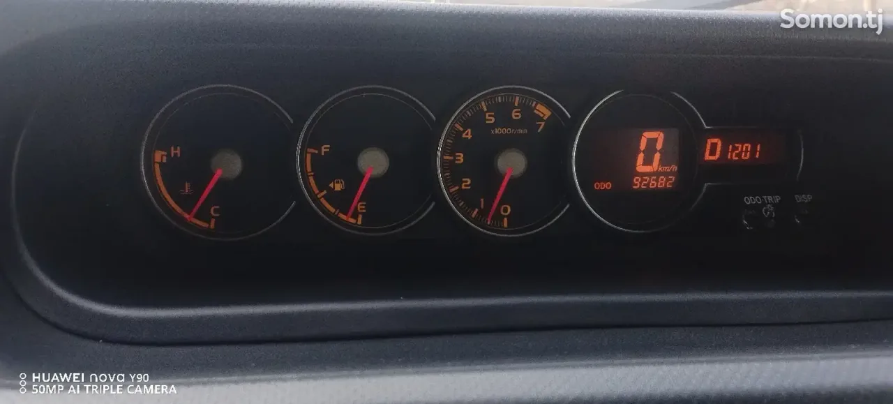 Toyota Rumion 2014 · 1.8 AT