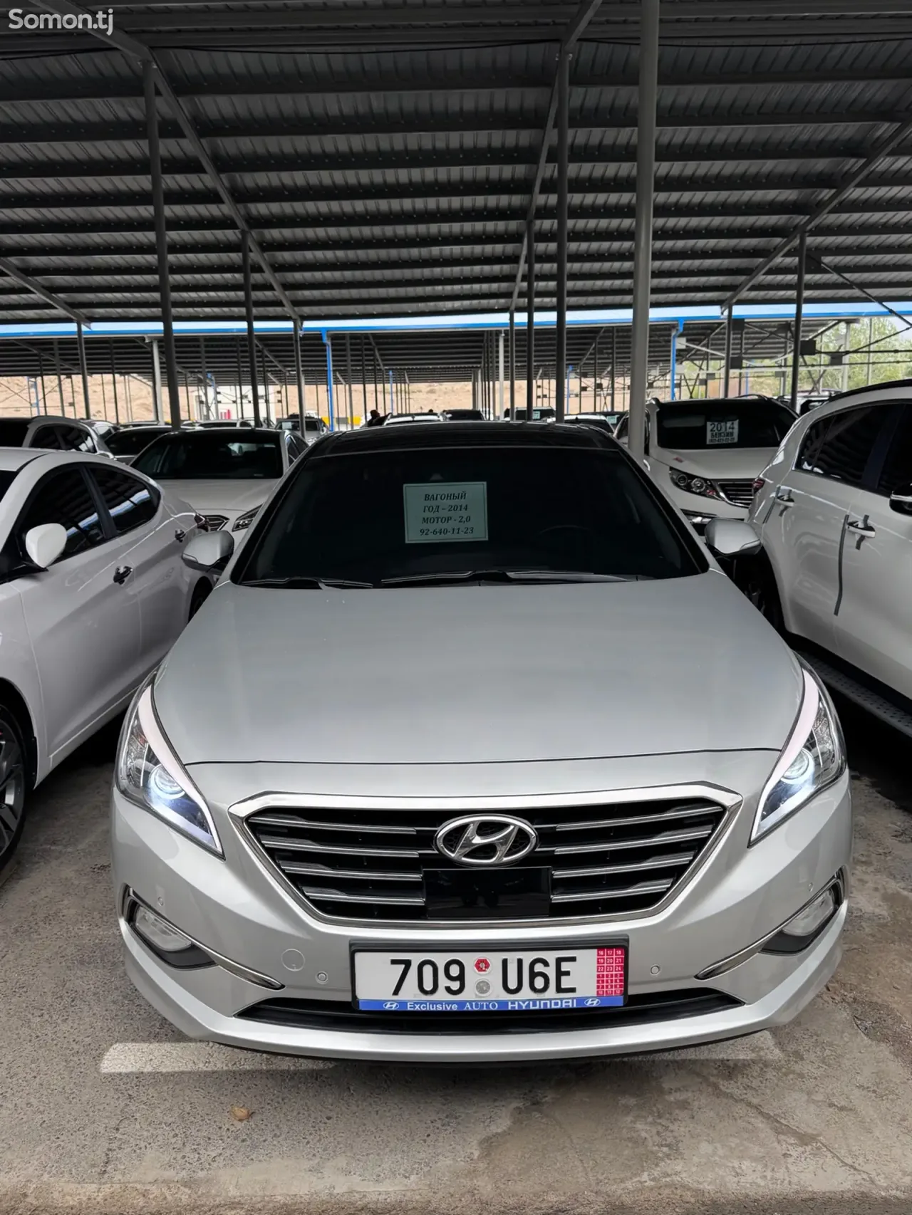 Hyundai Sonata 2014 · 2.0 AT