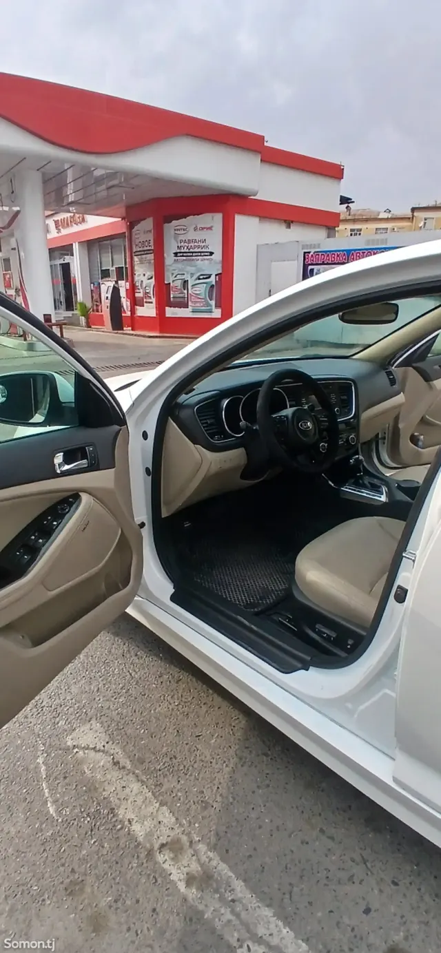 Kia Optima 2015 · 2.4 AT