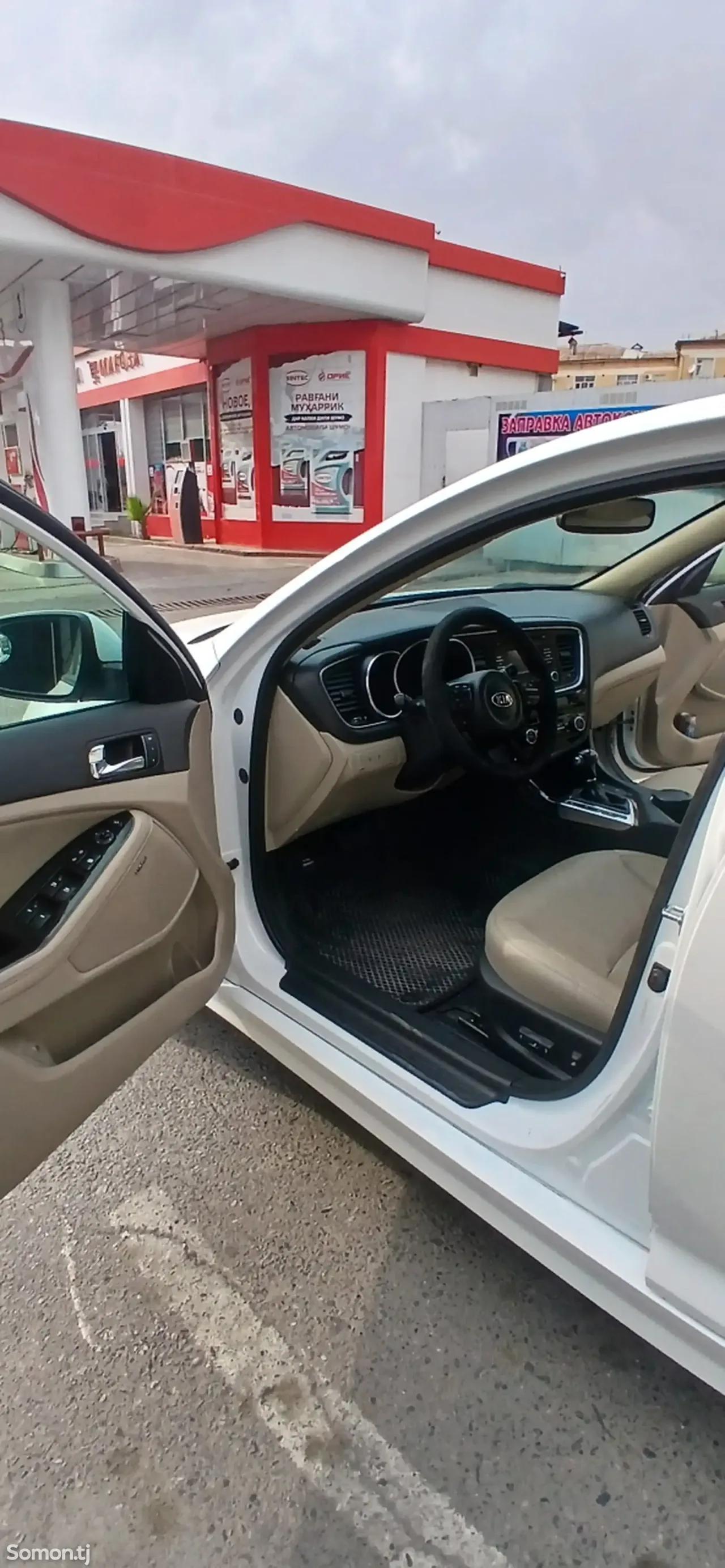 Kia Optima 2015 · 2.4 AT