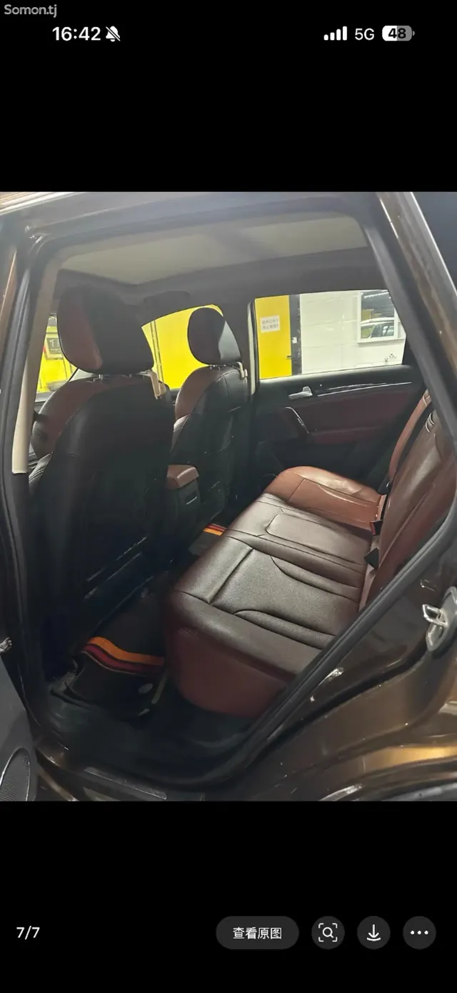 Zotye T600 Sport 2016 · 2.0 AT