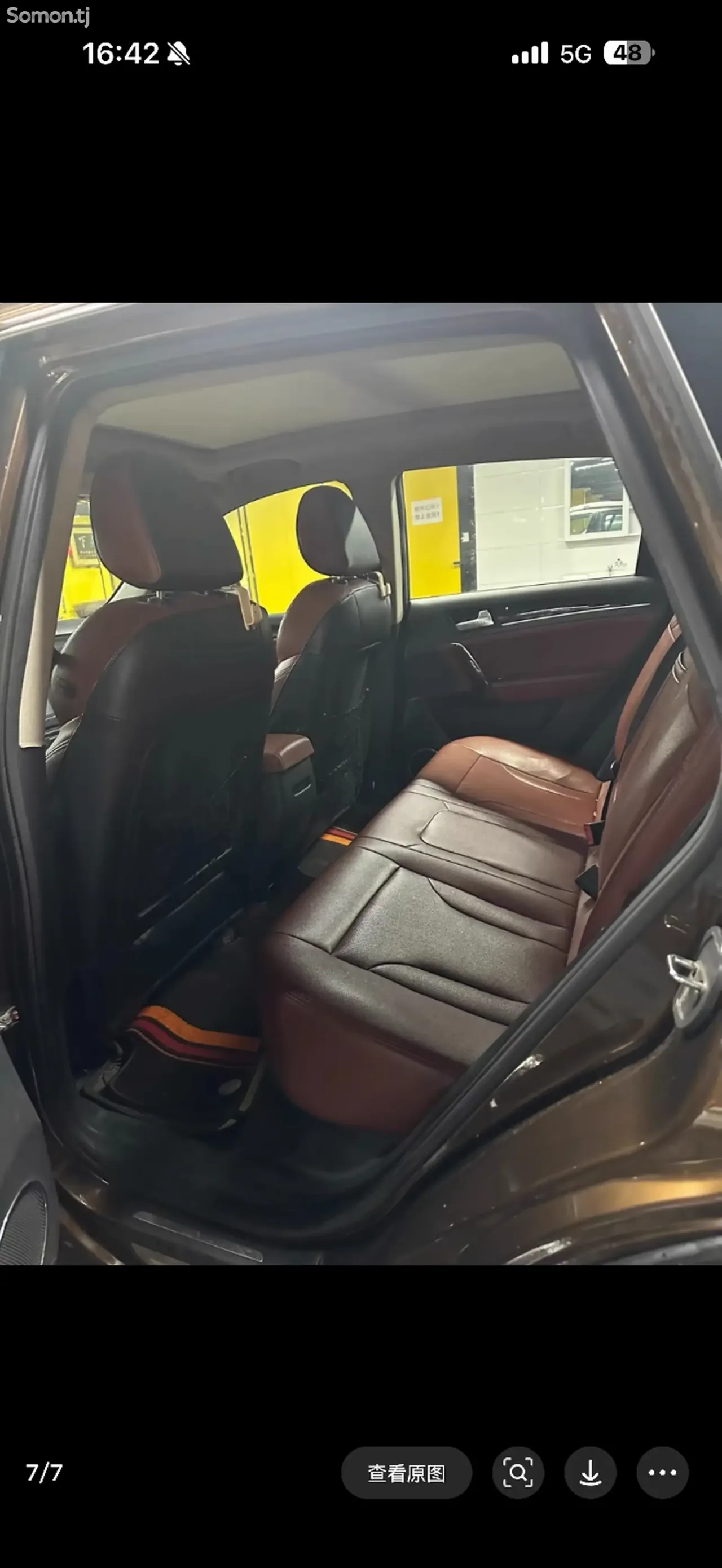 Zotye T600 Sport 2016 · 2.0 AT