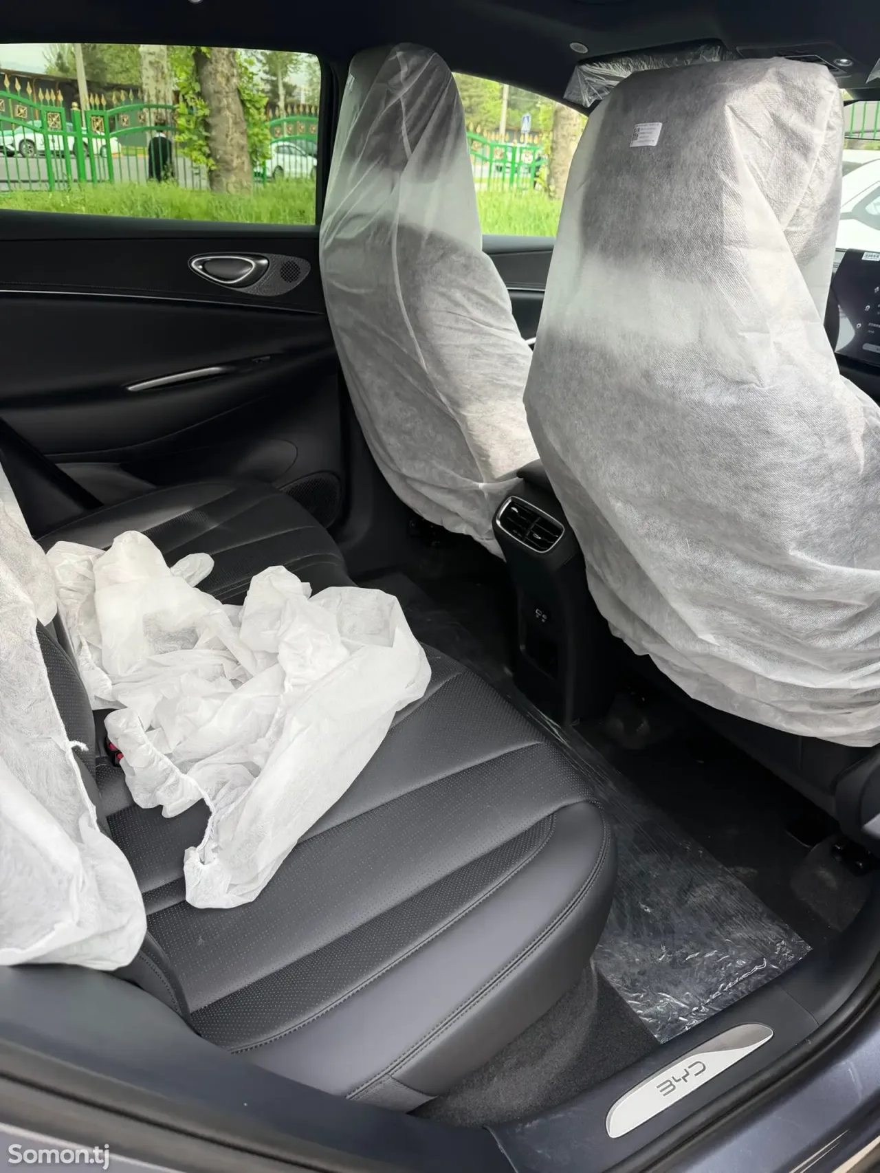 BYD Song Plus 2025 · AT