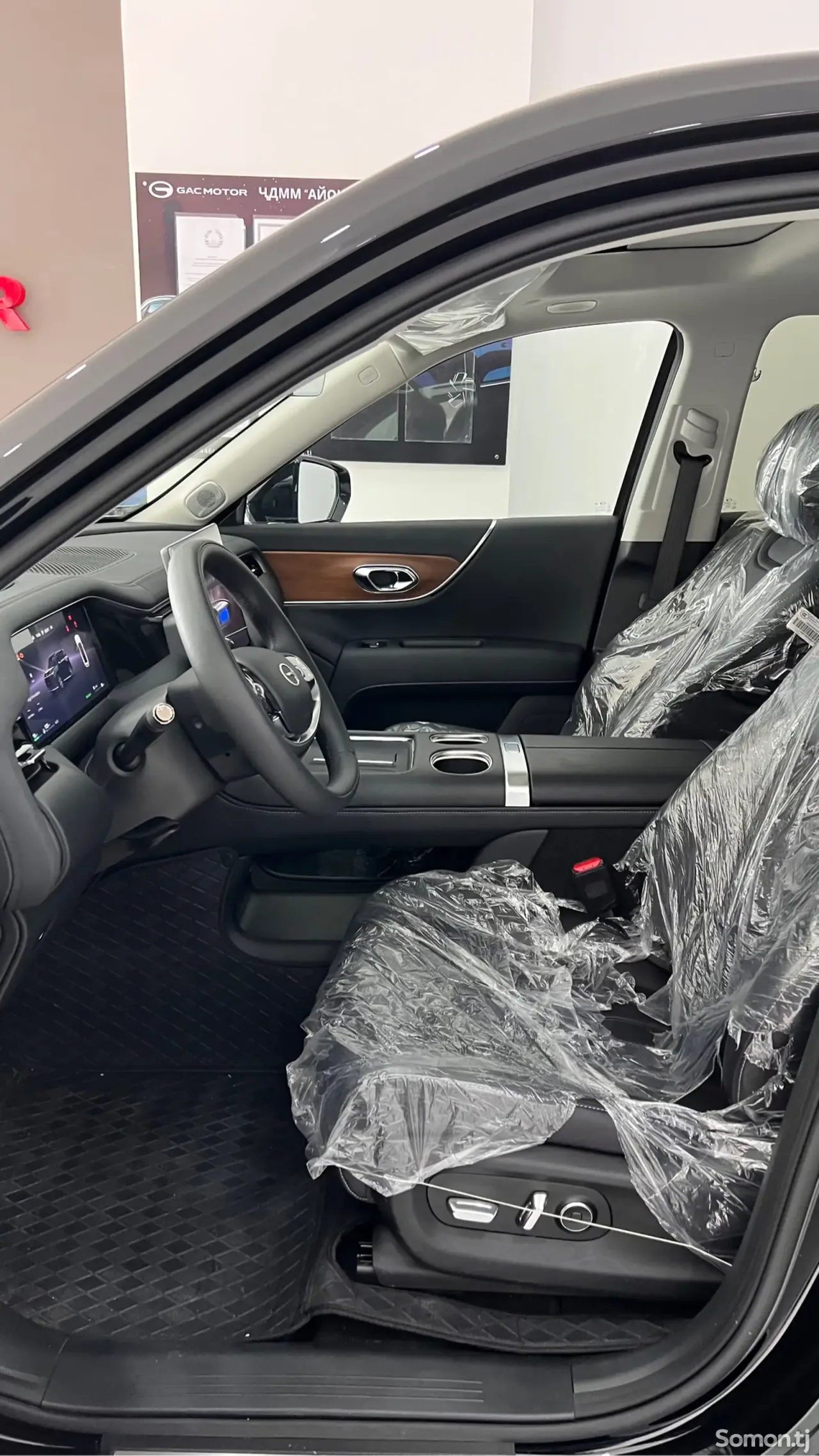 GAC Trumpchi GS8 2025 · 1.5 AT