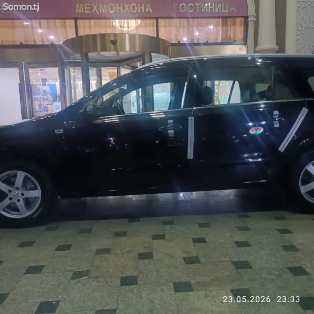 Opel Astra H 2007 · 1.6 MT