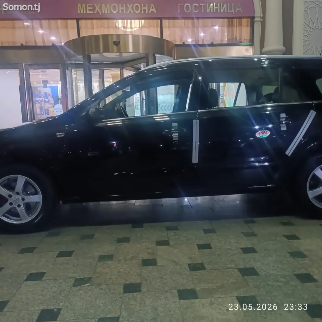 Opel Astra H 2007 · 1.6 MT