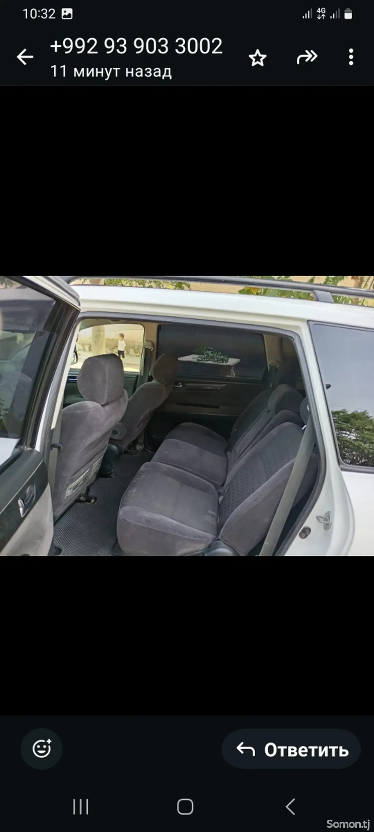 Toyota Ipsum 2007 · 2.4 AT