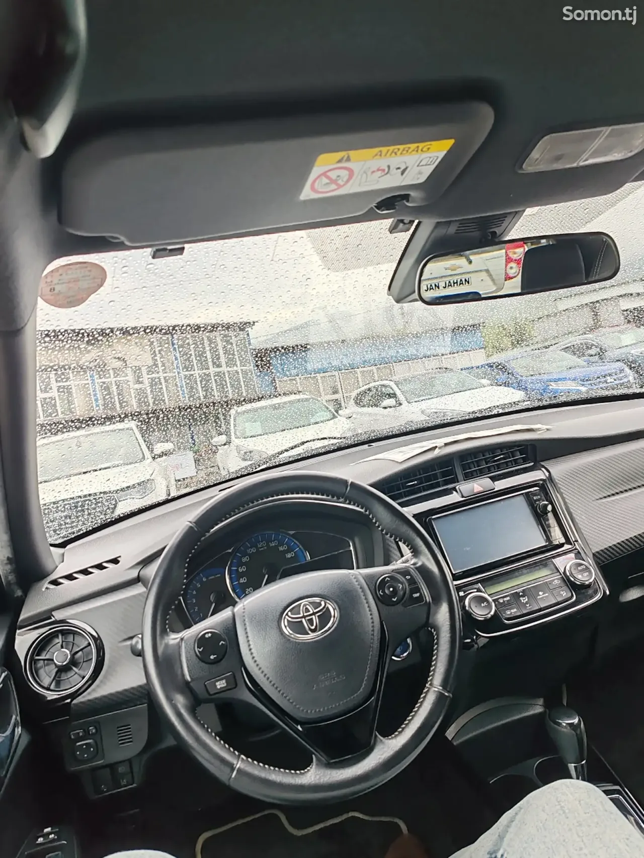 Toyota Fielder 2016 · 1.5 AT