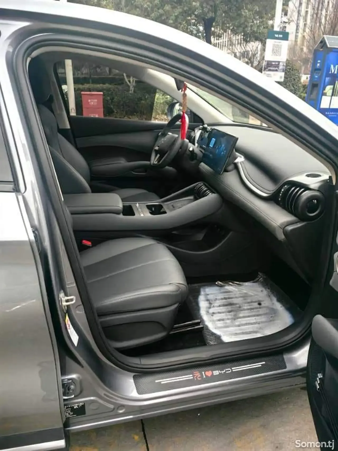 BYD Yuan Plus 2025 · AT