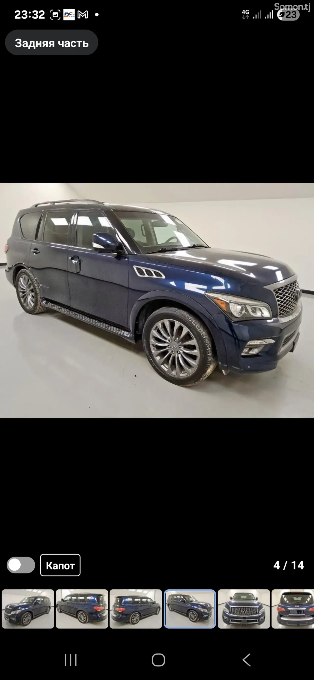 Infiniti QX series 2015 · 5.6 AT