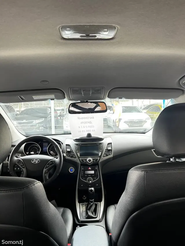 Hyundai Avante 2014 · 1.6 AT