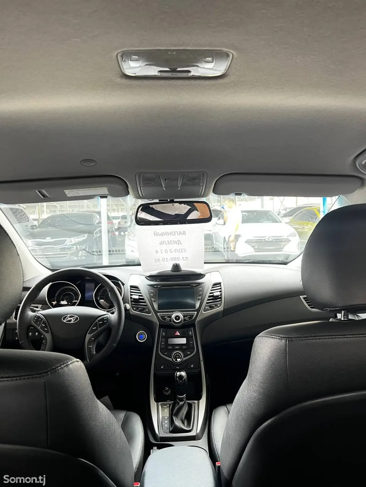 Hyundai Avante 2014 · 1.6 AT