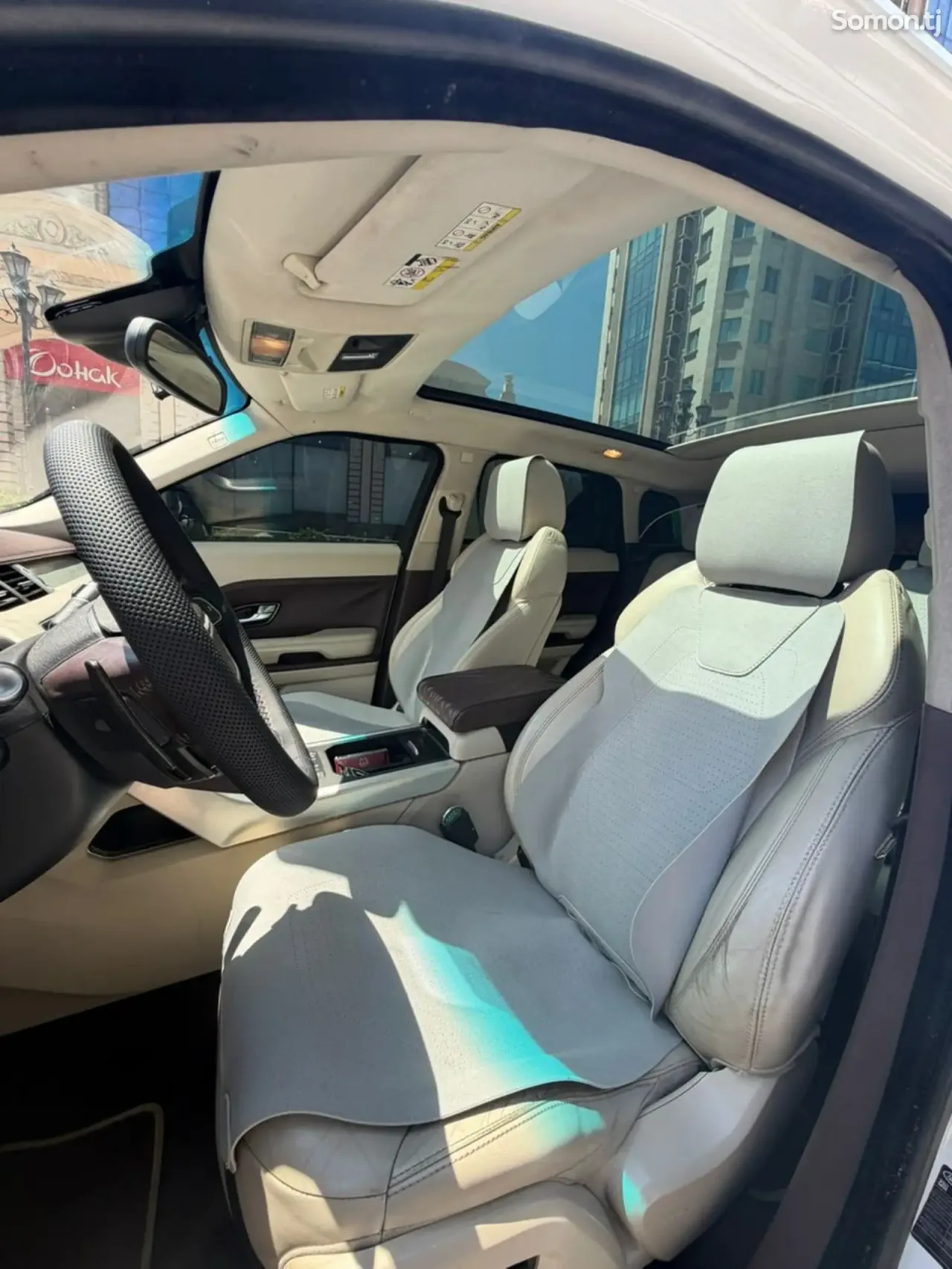 Land Rover Evoque 2012 · 2.0 AT