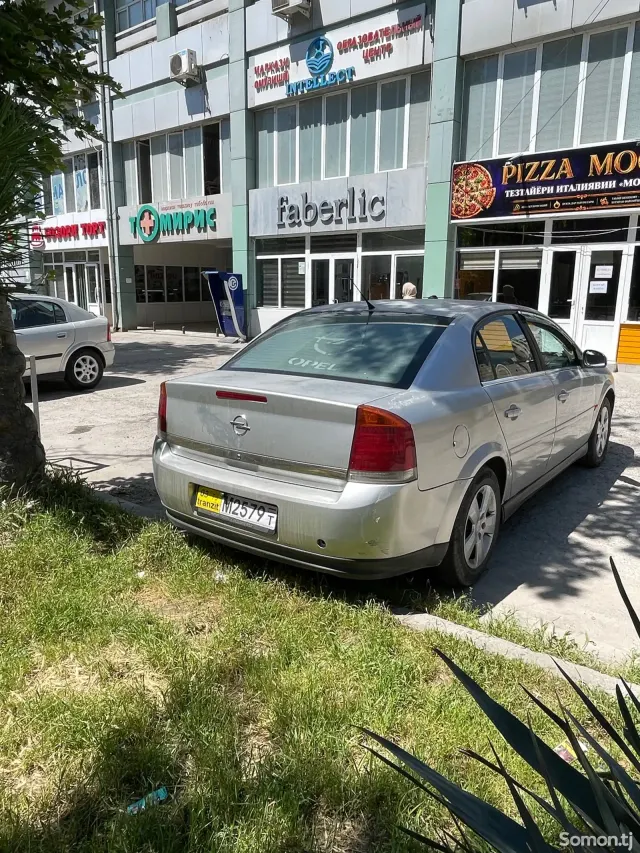 Opel Vectra C 2002 · 2.2 MT