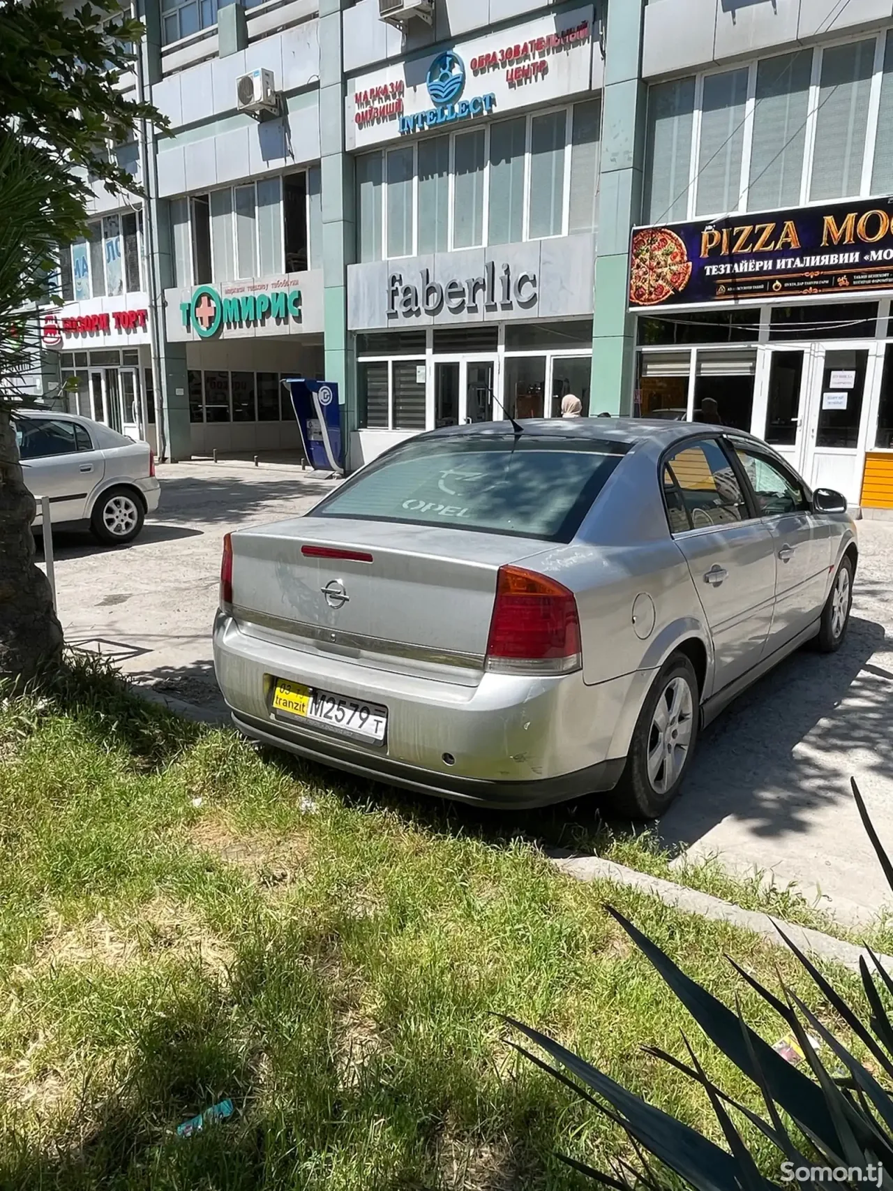 Opel Vectra C 2002 · 2.2 MT