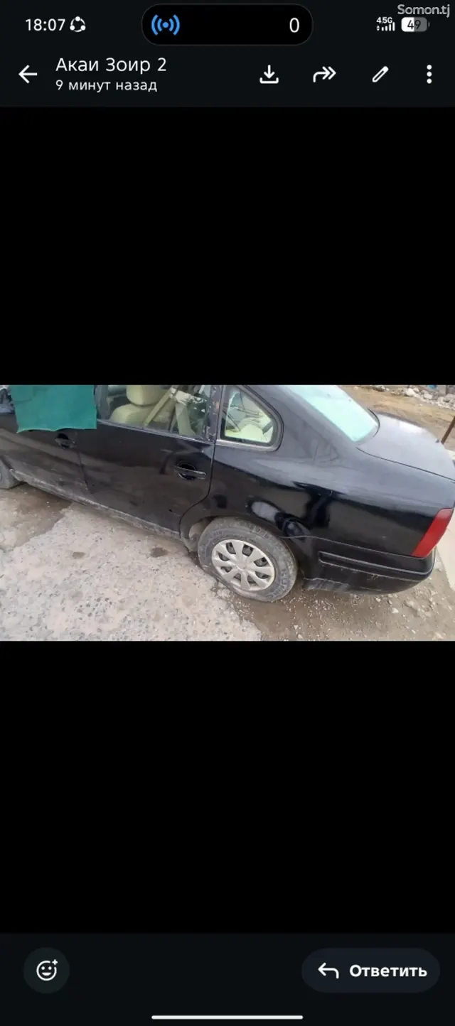Volkswagen Passat 1998 · 1.8 MT