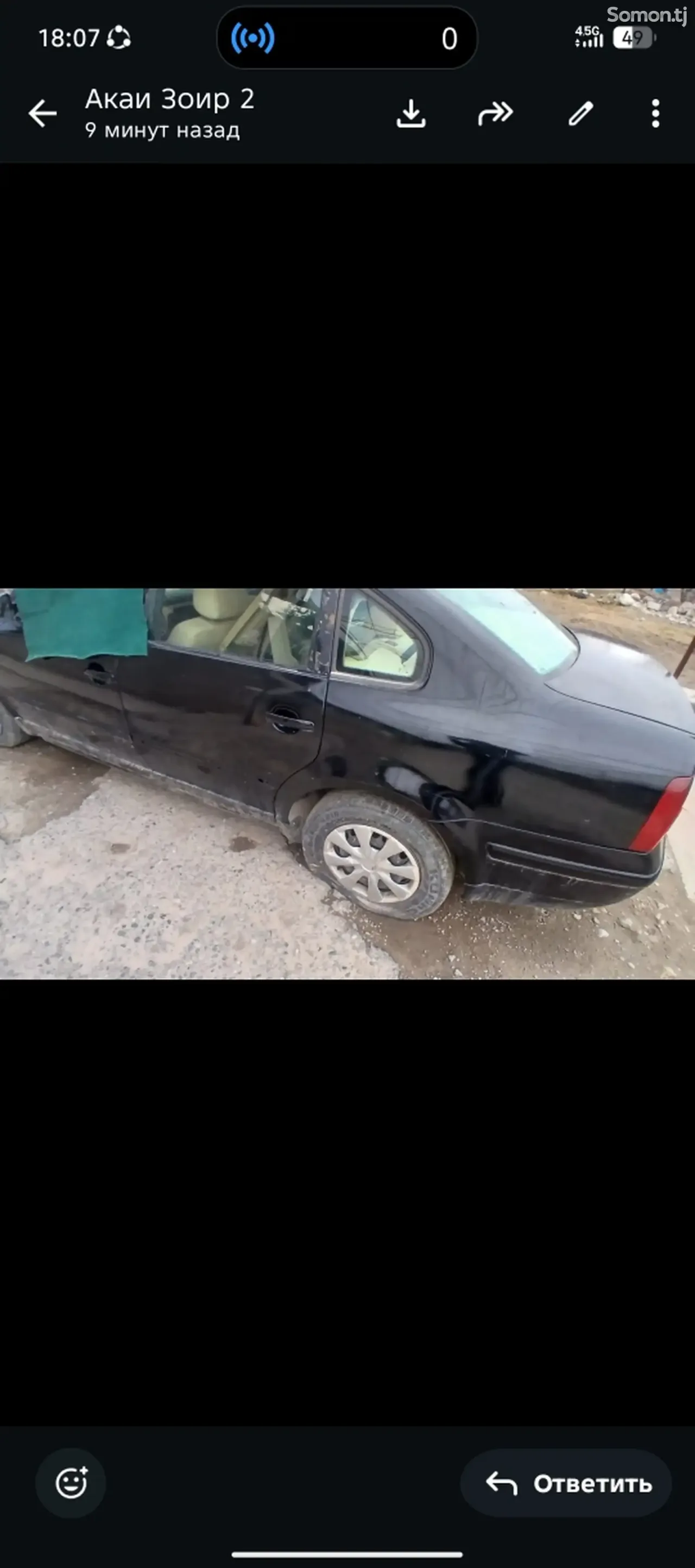 Volkswagen Passat 1998 · 1.8 MT