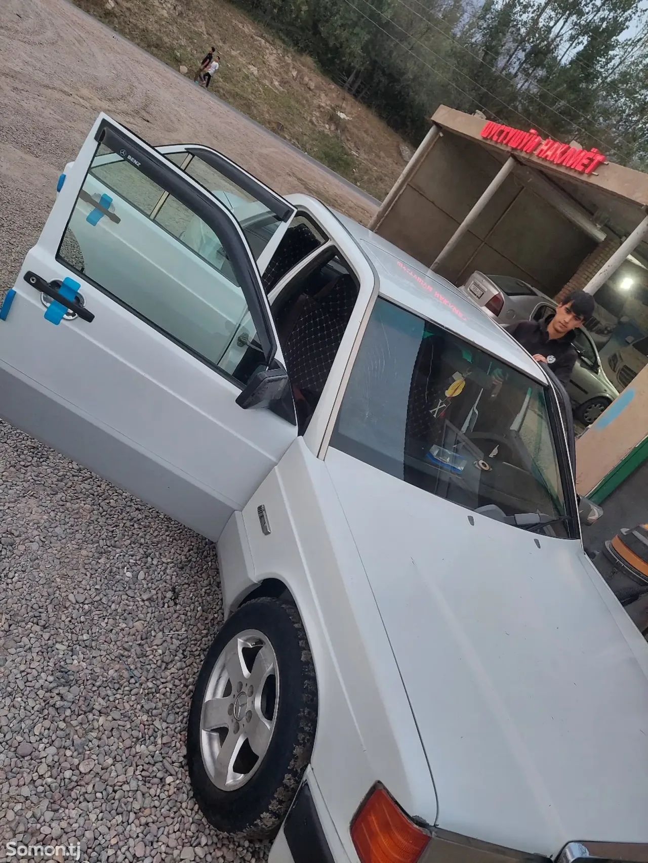 Mercedes-Benz W124 1991 · 2.2 MT