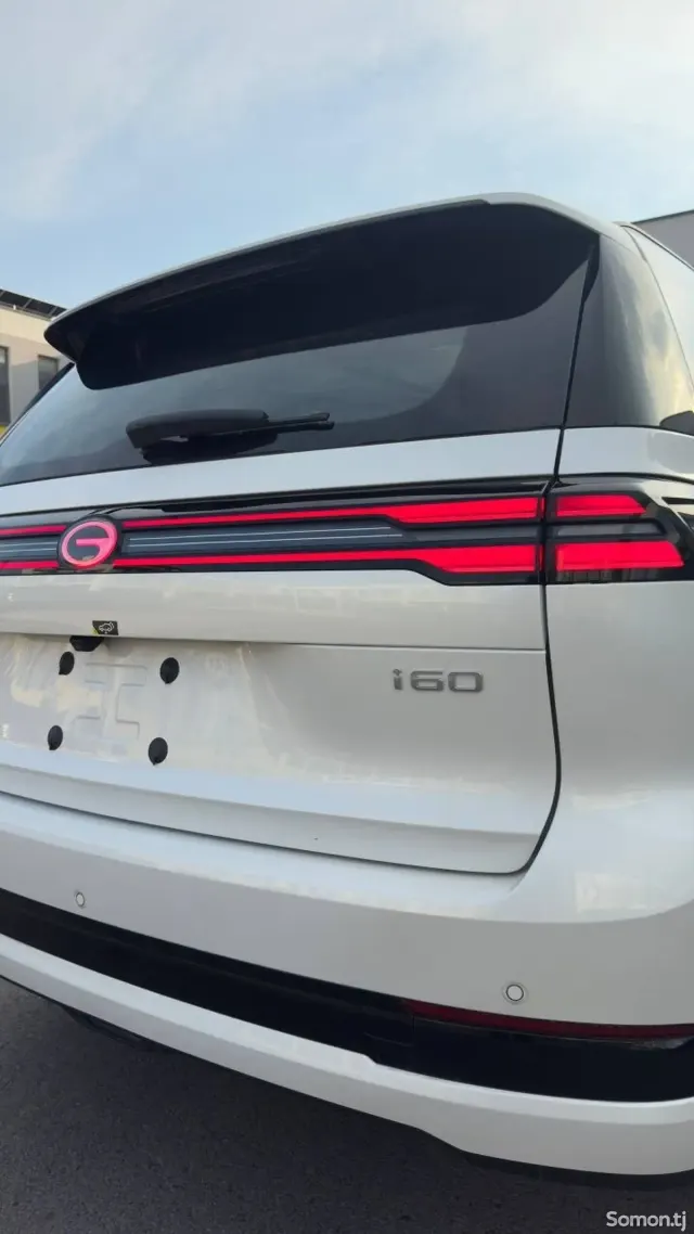 BYD Song Plus 2026 · 2.0 AT