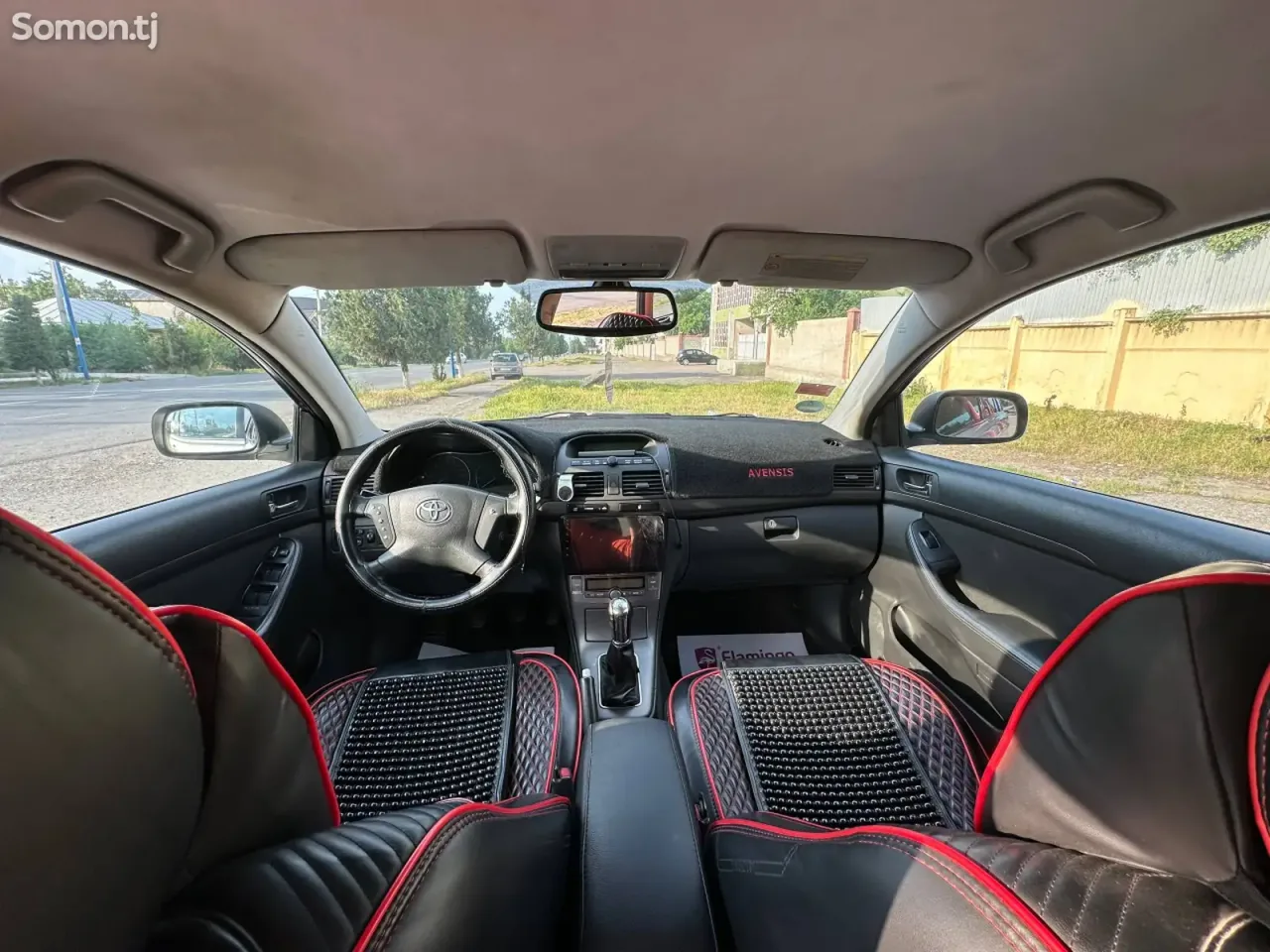 Toyota Avensis 2006 · 1.8 MT