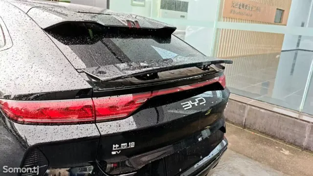 BYD Song L 2025 · AT
