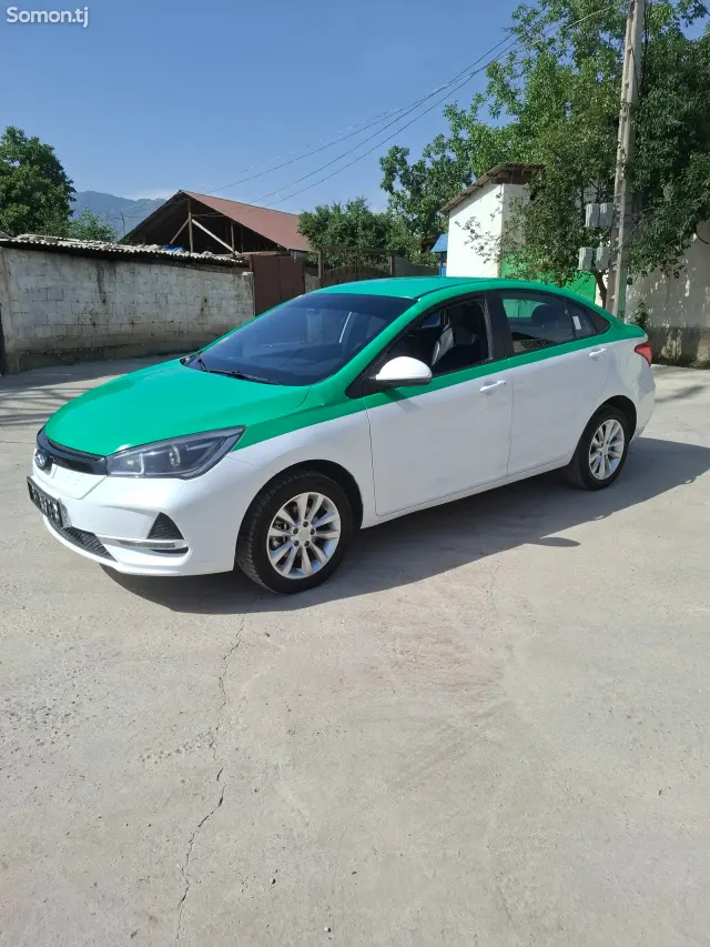 Chery Arrizo 7 2023 · AT