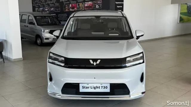 Wuling Starlight 2026 · CVT
