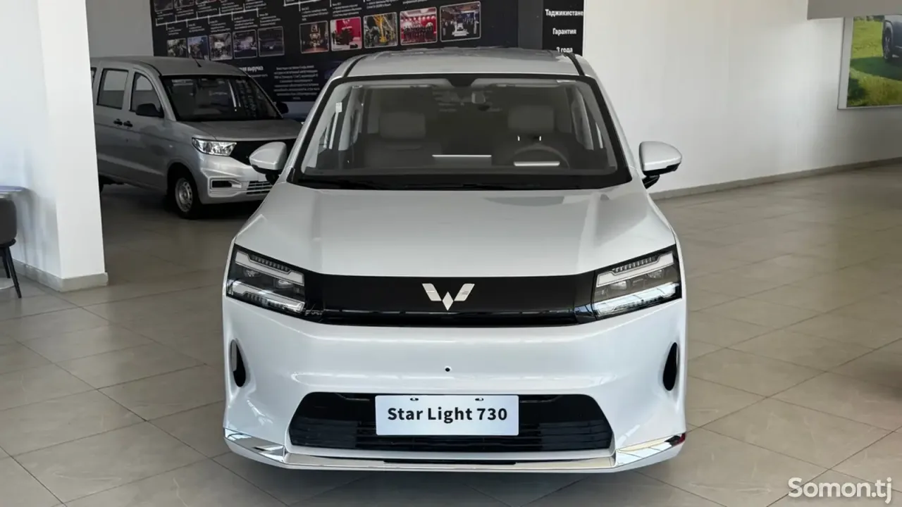 Wuling Starlight 2026 · CVT