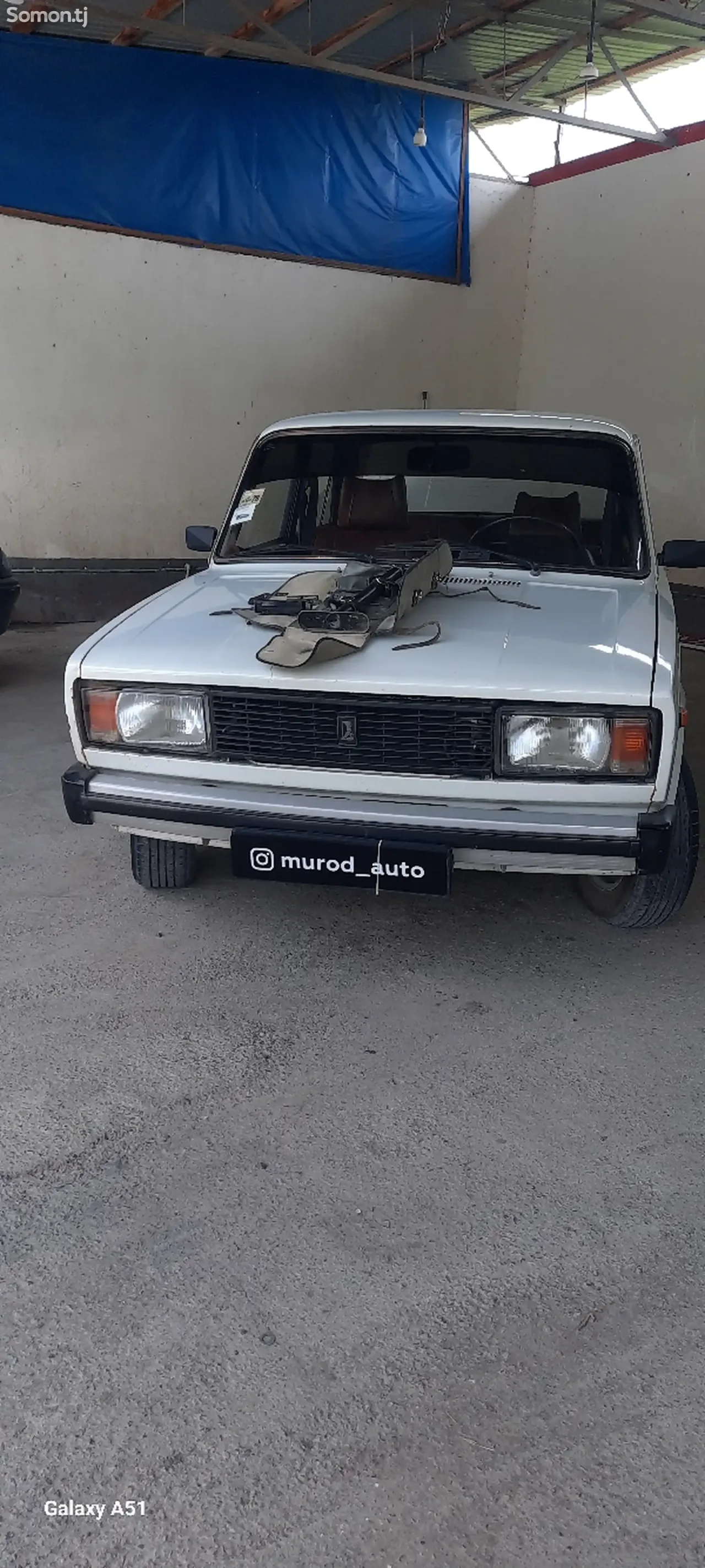 Lada (ВАЗ) 2105 1983 · 1.3 MT