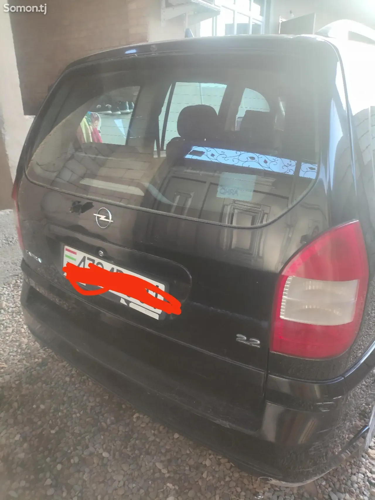 Opel Zafira 2024 · 2.2 AT