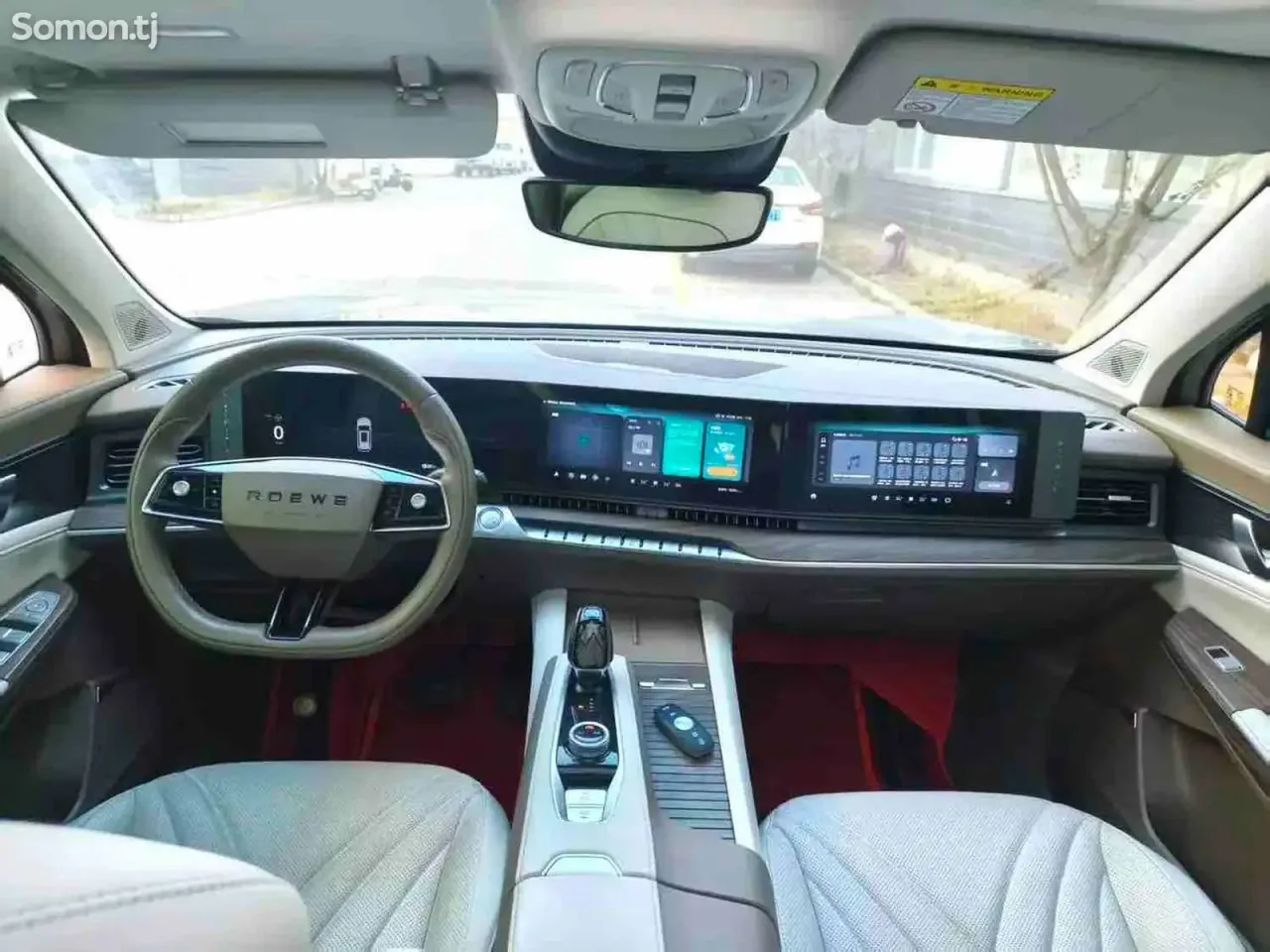 Roewe Roewe RX9 2023 · 2.0 AT