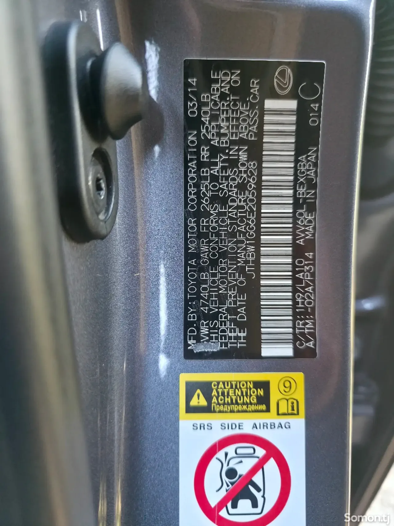 Lexus ES series 2014 · 3.0 AT