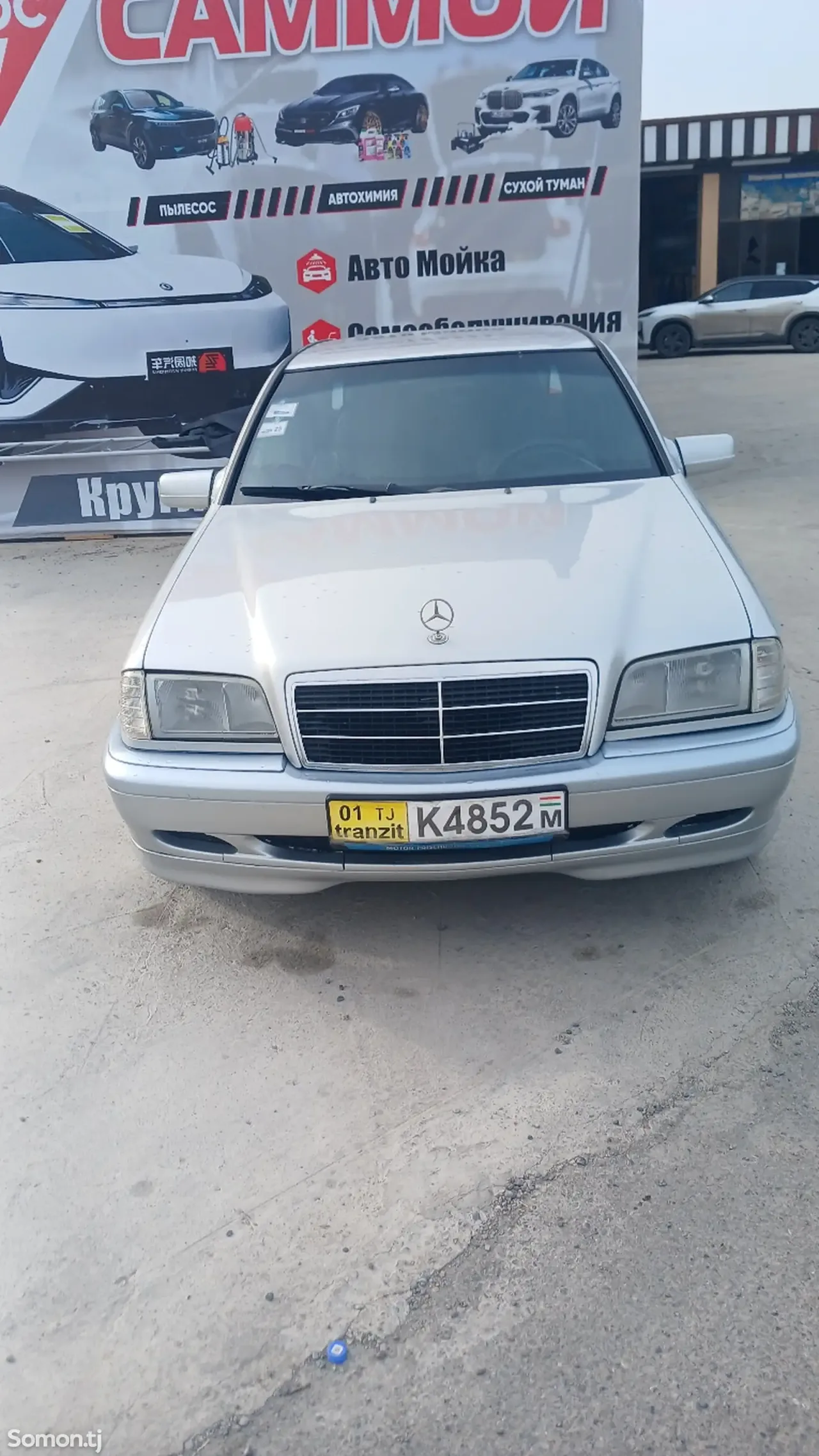 Mercedes-Benz C class 1998 · 1.8 MT