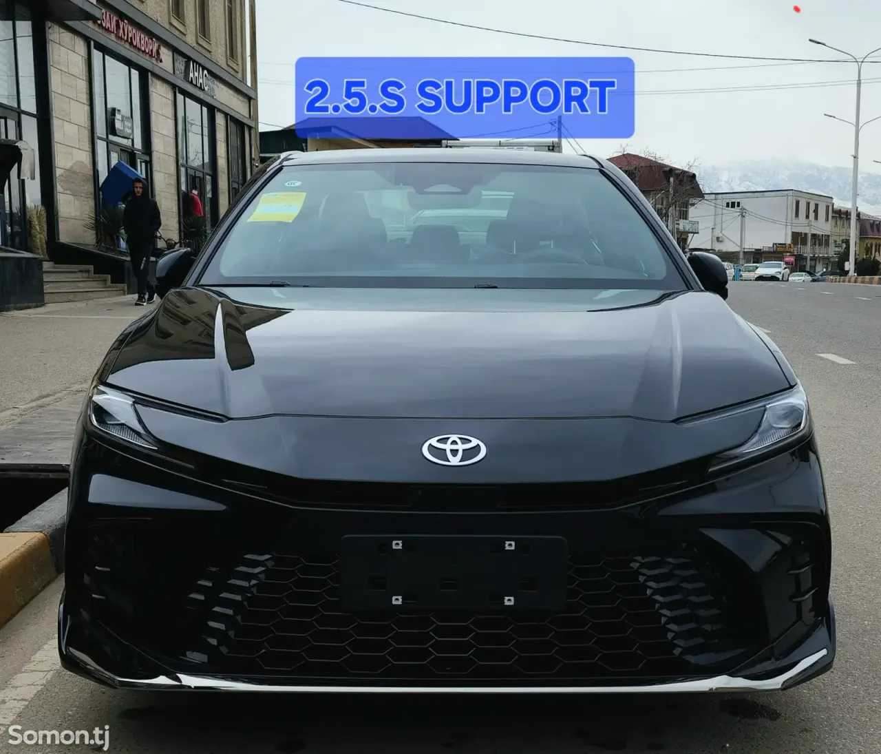 Toyota Camry 2026 · 2.5 AT