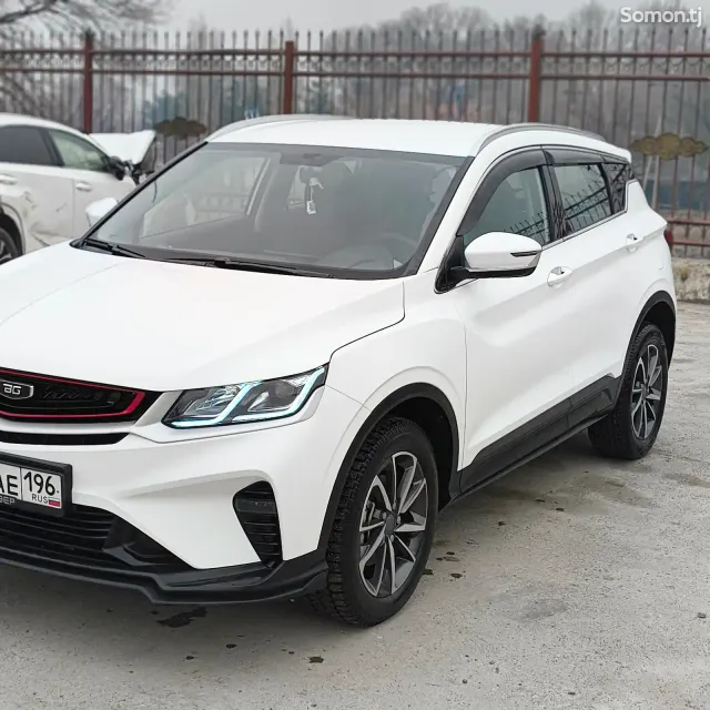 Geely Coolray 2025 · 1.5 AMT