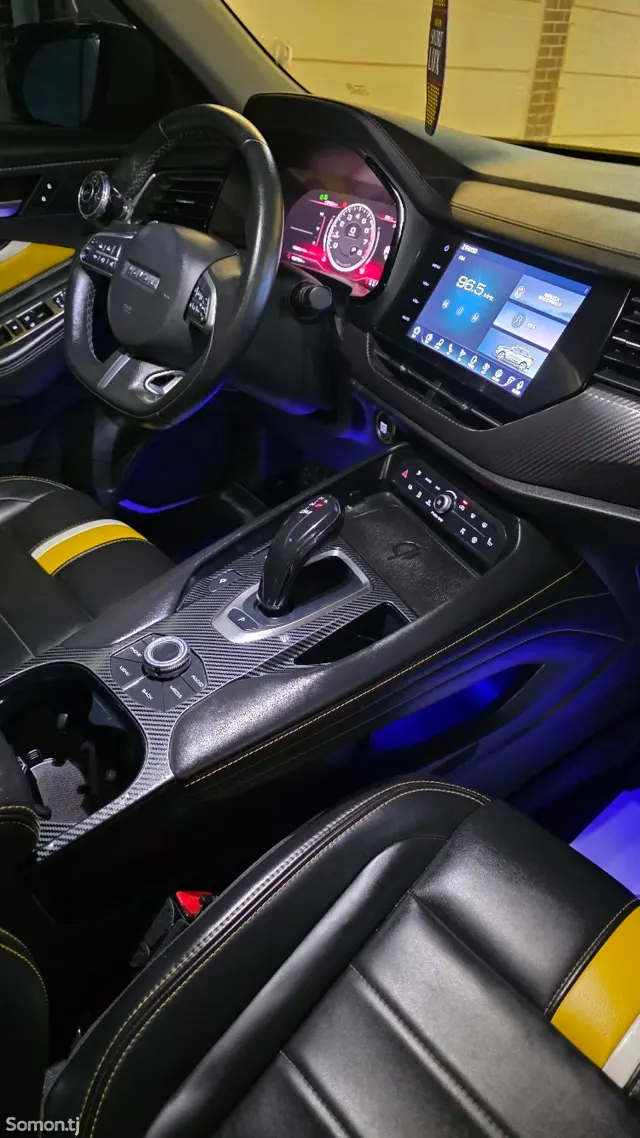 Haval F7x 2020 · 1.5 AT
