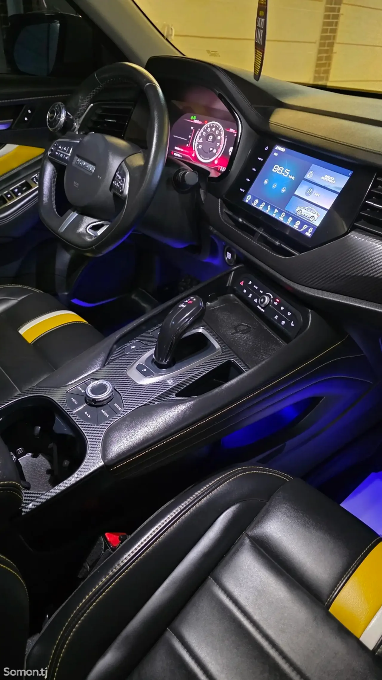 Haval F7x 2020 · 1.5 AT