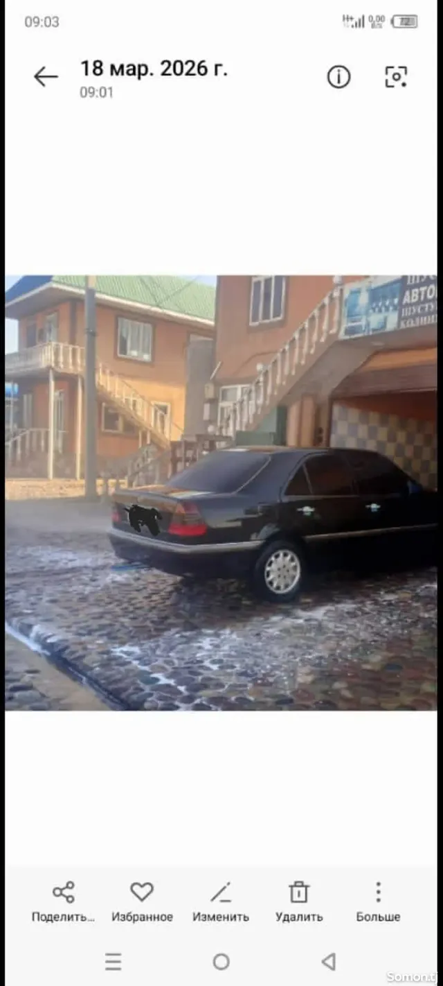 Mercedes-Benz C class 2000 · 1.8 MT