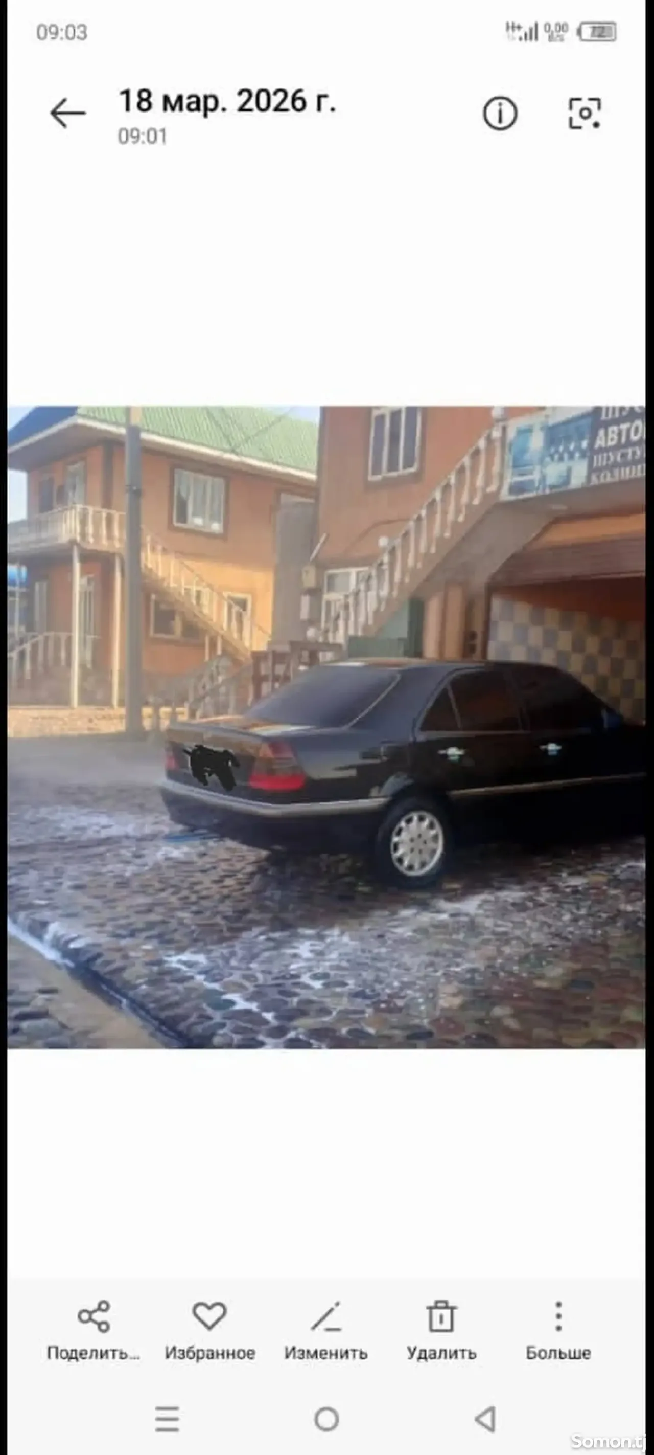 Mercedes-Benz C class 2000 · 1.8 MT